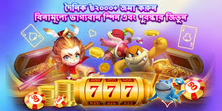 The Evolution of Digital Payments Understanding nagad777